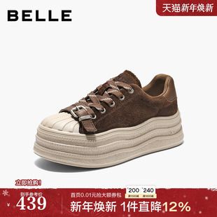 贝壳头休闲饼干鞋 真皮绒面新款 B2932CM5 秋冬女款 百丽厚底增高板鞋