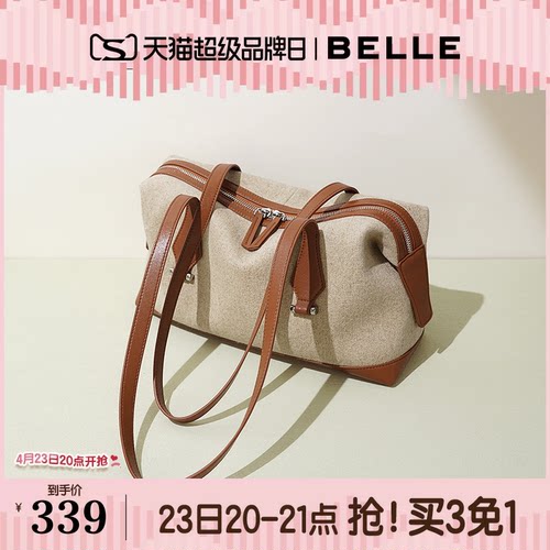 百丽棉麻织物波士顿包