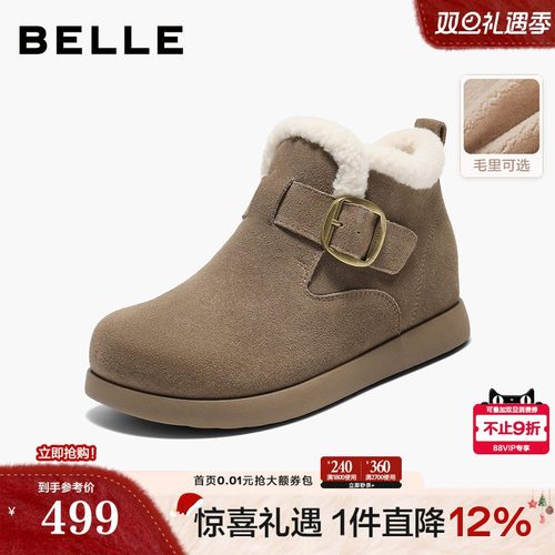 百丽高帮毛毛勃肯鞋冬季新款厚底雪地靴内增高保暖棉鞋子E5A1DDD5