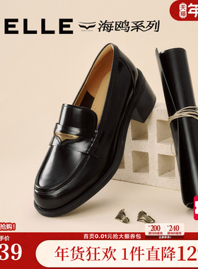 百丽海鸥粗高跟乐福鞋女新款黑色小皮鞋深口单鞋子3PAF2CA5