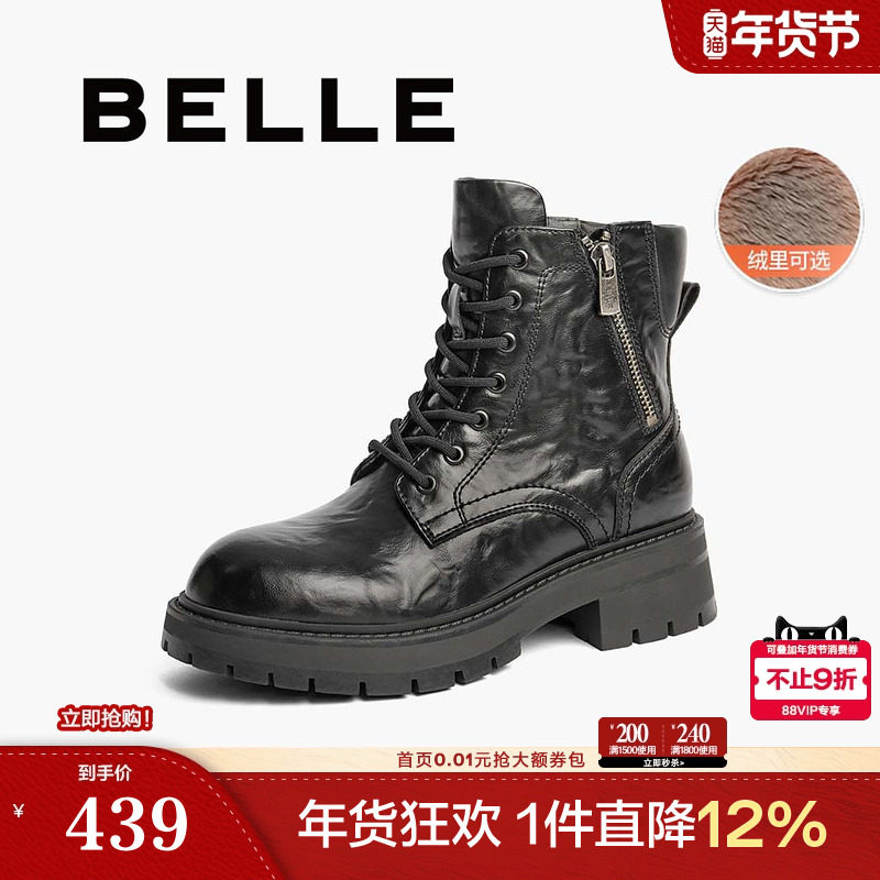 ����ѥ��Ӣ�׷�����ѥŮ�¿�����Ƥ���ż��ޱ�ů��ѥB9N1DDD4 394Ԫ