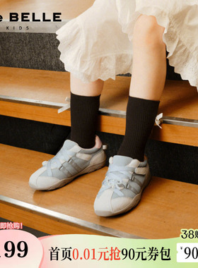 百丽童鞋芭蕾风德训鞋休闲鞋秋冬新款女运动休闲鞋15230C85