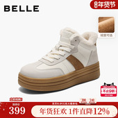 百丽加绒保暖高帮板鞋 E5T1DDD5 厚底增高毛毛休闲棉鞋 子女冬季 新款