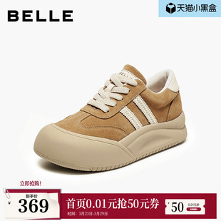 运动休闲鞋 女新款 子E6X1DDM5 子厚底增高休闲小白板鞋 百丽女鞋