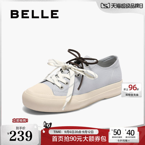 百丽双鞋带厚底帆布鞋女秋季新款运动休闲小白鞋子E2B1DCM5