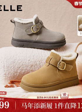 百丽厚底毛毛雪地靴女加绒冬新款棉鞋防滑保暖勃肯短靴子E4K1DDD5