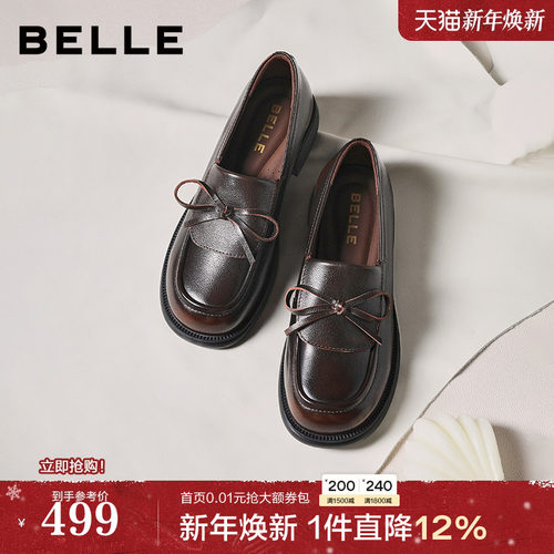 百丽复古一脚蹬乐福鞋2025新款黑色小皮鞋通勤真皮单鞋子E8L1DCA5
