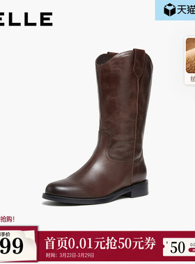 百丽真皮加绒时装西部靴女鞋冬季新款牛皮中筒瘦瘦靴子3QFD1DS5