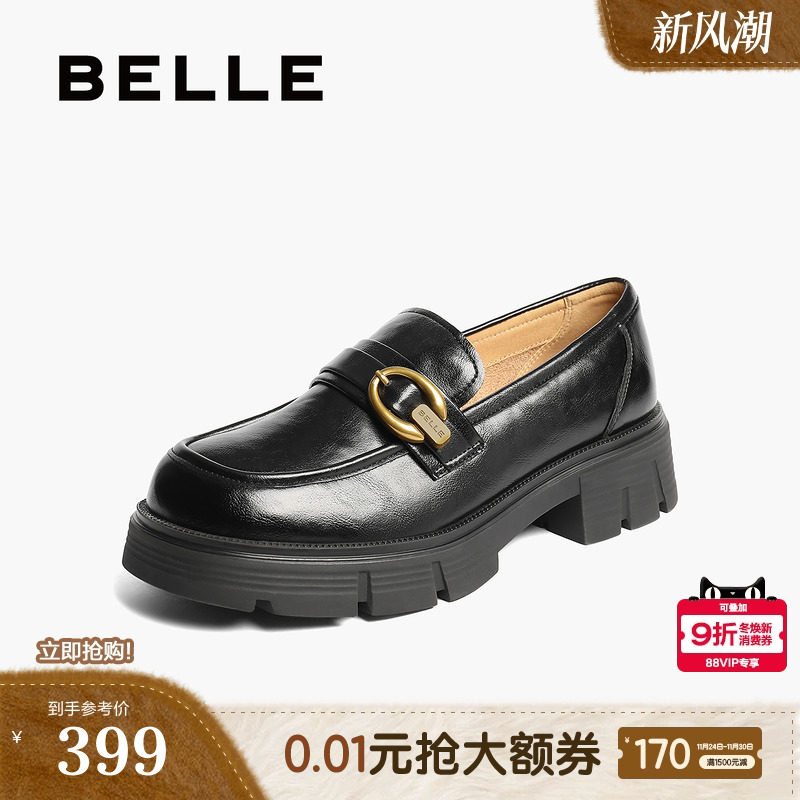 百丽复古厚底jk乐福鞋女2025新款黑色小皮鞋深口单鞋子B2775CA5