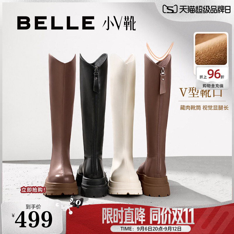 百丽百丽小v靴骑士长筒靴图片