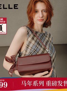 马年系列百丽包包女商场同款月光宝盒红色礼物斜跨腋下包BL877AX6