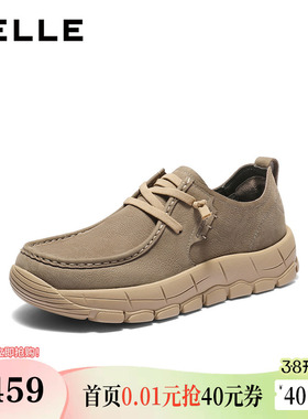 百丽男鞋厚底增高真牛皮休闲鞋男士25新秋商场款工装鞋8XN01CM5