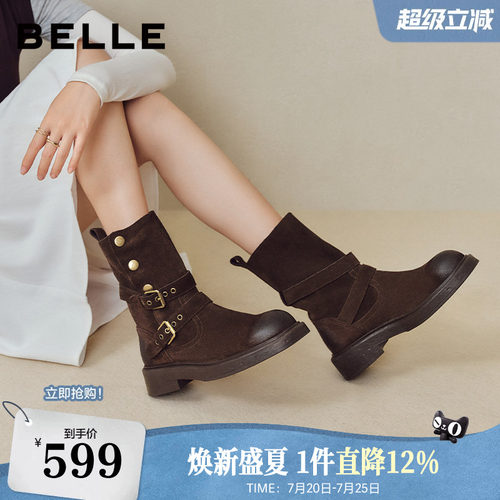 百丽复古厚底棕色西部堆堆靴女夏季新款牛仔短筒靴子E7Z1DDZ5