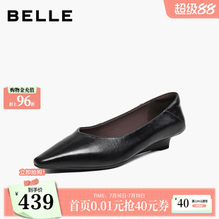 百丽羊皮坡跟高跟单鞋女2026新款通勤不累脚浅口单鞋子H8049CQ6