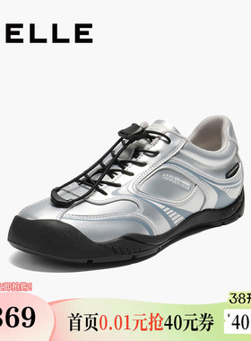 百丽银色复古薄底德训鞋女秋季新款运动休闲鞋子3RT27CM5