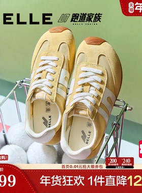 百丽跑道阿甘歪头德训鞋红色女鞋板鞋跑步鞋新款薄底运动休闲鞋