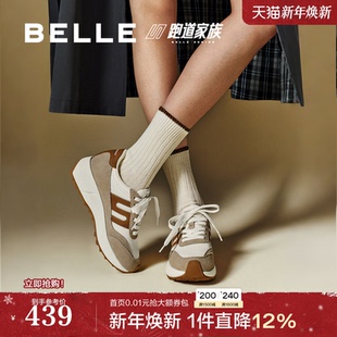 增高跑步运动休闲鞋 2025新款 E4R1DCM5 子复古厚底阿甘鞋 百丽女鞋