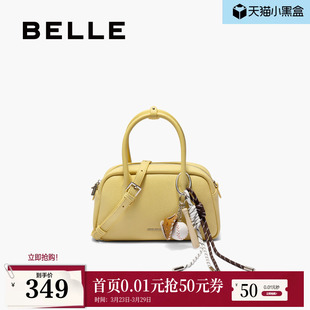 百丽包包女新款 单肩斜挎大容量手提保龄球波士顿包法棍包BL832BX5