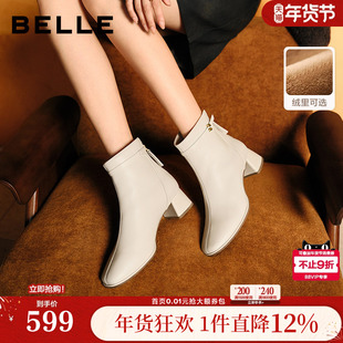 百丽超软羊皮显瘦女靴粗高跟时装 加绒短筒靴子3LI44DD5预 靴冬新款