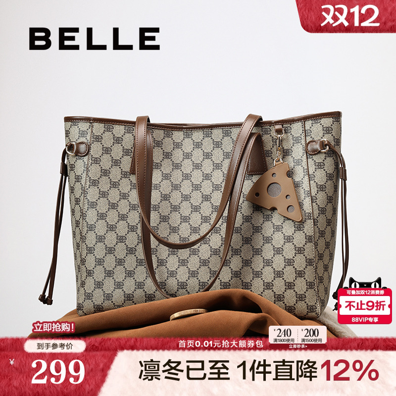 ۻ㣺Ů¿ذϻͨᵥX9040AX3 1186.48Ԫ4(296.62Ԫ/)