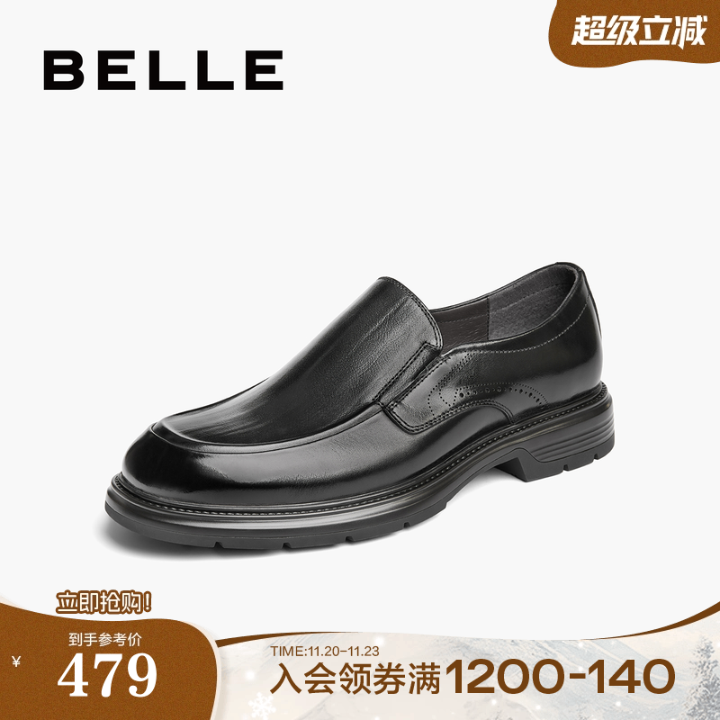 职场通勤一脚蹬商务正装皮鞋