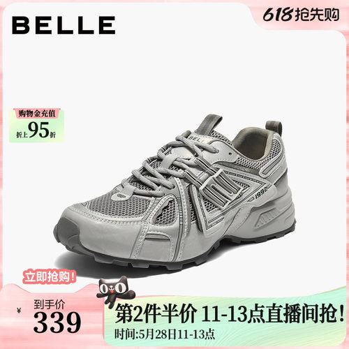 周雨彤同款百丽厚底银灰色老爹鞋女鞋增高鞋运动休闲鞋子E4L1DC