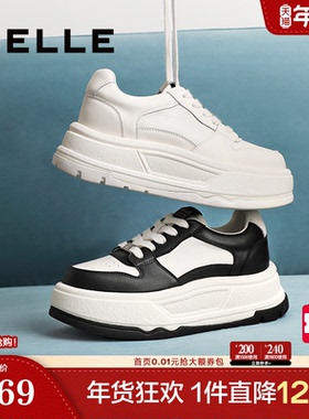 百丽厚底黑白熊猫板鞋子加绒运动休闲增高小白鞋面包鞋B2457AM5预