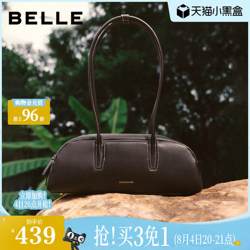 百丽包包女25商场同款云贝法棍包牛皮通勤斜挎手提波士顿BL882AX6