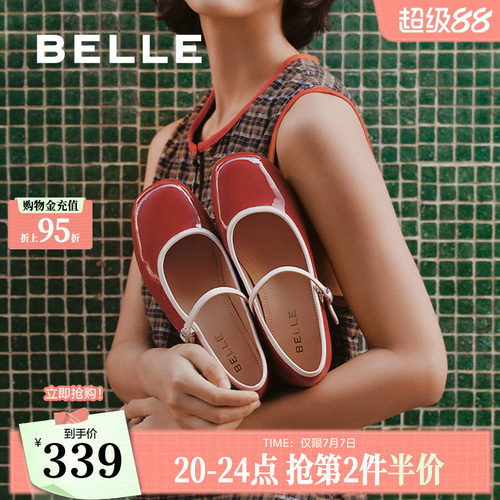 百丽女鞋子粗跟红色玛丽珍鞋
