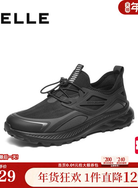 百丽男鞋轻盈厚底增高健步鞋男士25秋新户外休闲运动鞋子8VP01CM5