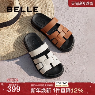 3V632BT5 真皮休闲平底可外穿拖鞋 百丽女鞋 子度假编织一字拖新款