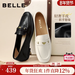 百丽羊皮英伦风乐福小皮鞋女新款软平底豆豆深口单鞋子E3C1DCA5