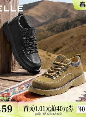 百丽男鞋复古厚底增高绒面休闲鞋26新春季系带户外工装鞋A2290AM6