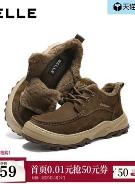 百丽男鞋真牛皮加毛高帮保暖雪地棉鞋厚底增高工装短靴A2319AD6