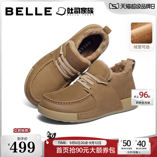 一脚蹬高帮休闲工装鞋牛皮潮流低靴