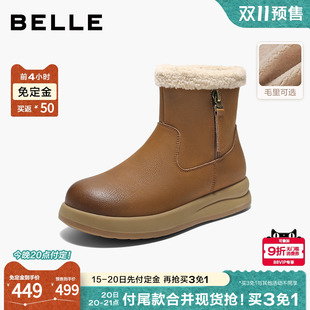 舒适保暖短靴棉鞋 百丽厚底雪地靴女靴高帮加毛勃肯鞋 双11预售