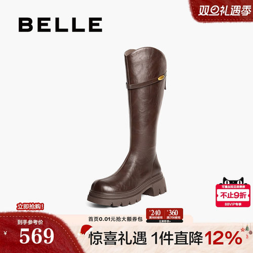 百丽高长骑士弹力靴女鞋冬季新款厚底加绒显瘦长筒靴子B2833DG5