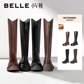 百丽女鞋 小V靴高长增高弹力靴瘦瘦长靴
