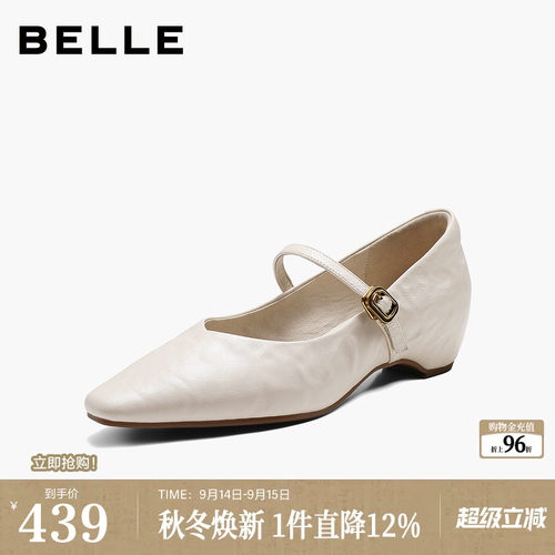 百丽羊皮尖头内增高坡高跟玛丽珍鞋女2026新款复古单鞋子B3295CQ6