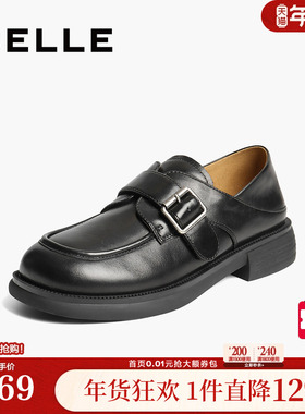百丽乐福鞋女新款黑色小皮鞋两穿一脚蹬深口单鞋子D9W1DCM5