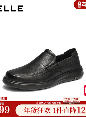 百丽一脚蹬商务鞋男2026新款春商场款羊皮革厚底休闲皮鞋9CA01AM6