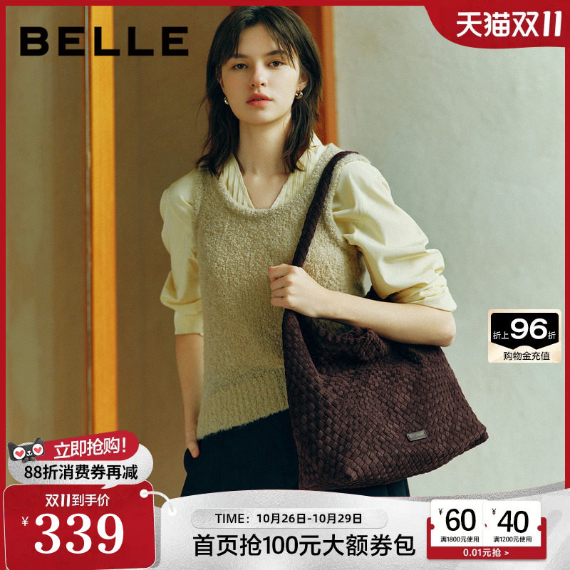 百丽包包女款礼物大容量编织hobo包通勤休闲单肩托特包JY186DX5