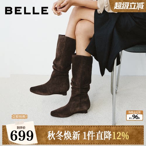 百丽复古牛皮绒感西部靴女26冬新显瘦堆堆异形跟休闲长靴BLT71DG6