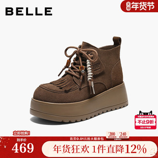 百丽厚底增高棕色马丁靴子女靴新款袋鼠鞋休闲短靴B2951DM5