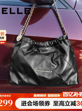 百丽包包女新款托特通勤小香风垃圾袋流浪包红色新娘婚包X6603A