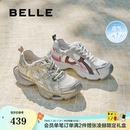 百丽快乐星球透气网面厚底老爹鞋 子B2736CM5预 2025新款 运动休闲鞋