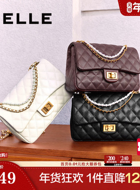 百丽包包女新款小香风送妈妈礼物手提红色小方包绗缝婚包X7196AX5