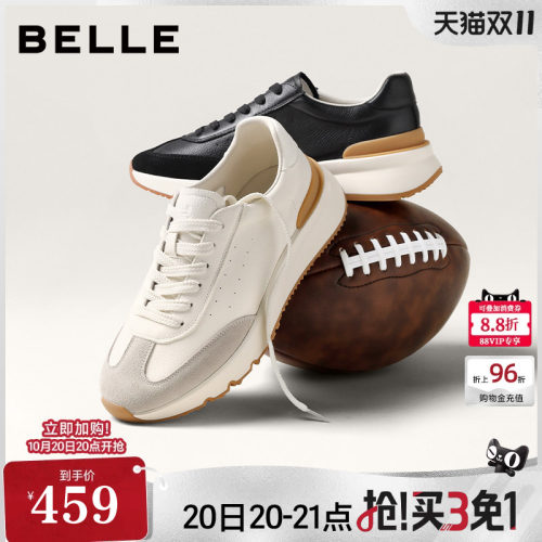 复古撞色潮搭休闲运动阿甘德训鞋