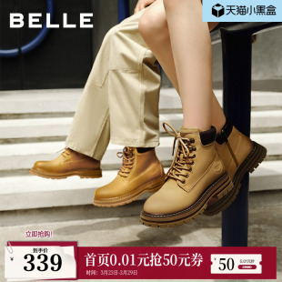 百丽女靴子厚底马丁靴工装 保暖加绒大黄靴短靴B9R1DDD4 靴冬新款