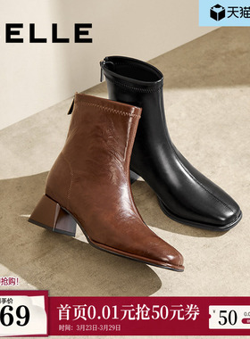 百丽女靴子弹力靴褶皱新款粗高跟时装靴通勤显瘦瘦短靴B2348DZ4